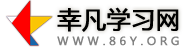 幸凡学习网