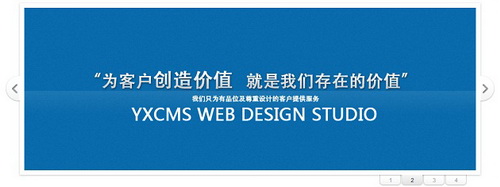 23个功能强大的jQuery/CSS3图片特效插件