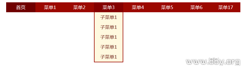 会移动的JQ导航菜单