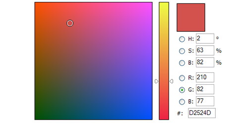 11个JavaScript颜色选择器插件 