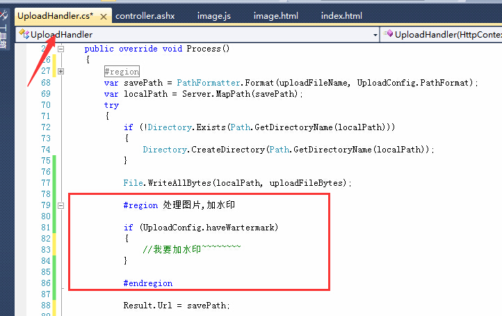 ASP.NET Ueditor上传图片添加水印教程