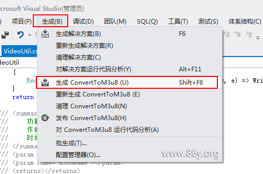 .net 视频转换成m3u8列表+缩略图（附源代码下载)