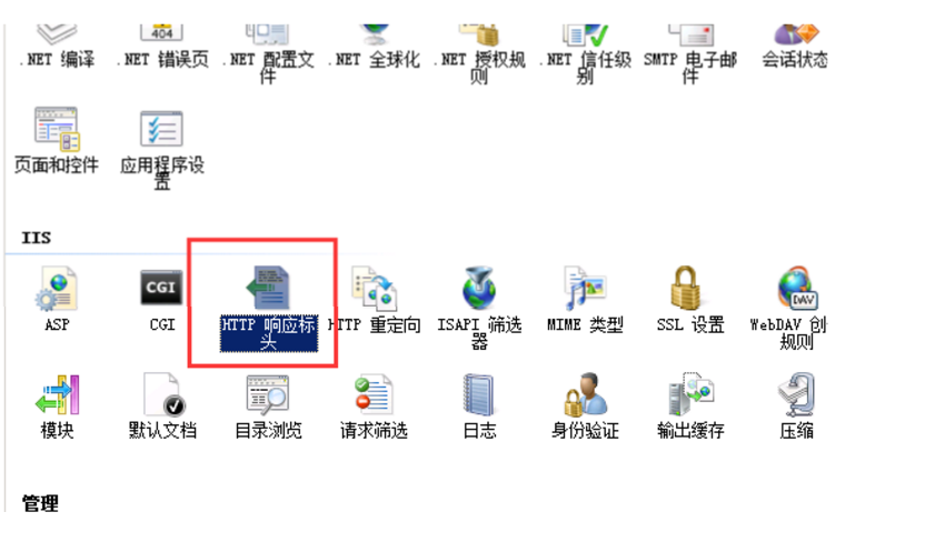 canvas跨域绘制图片报错解决方案