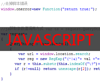 最具有性价比的语言javascript