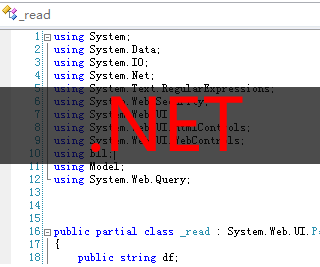 C#.net解决点击button的重复执行后台代码问题